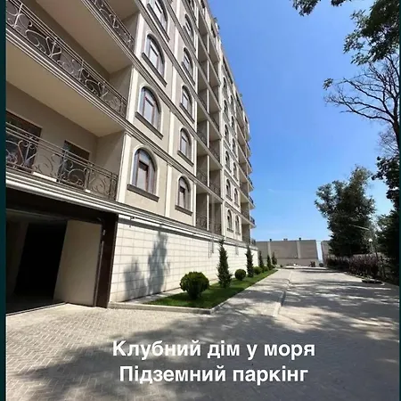 біля моря авіньйон 3 Odesa