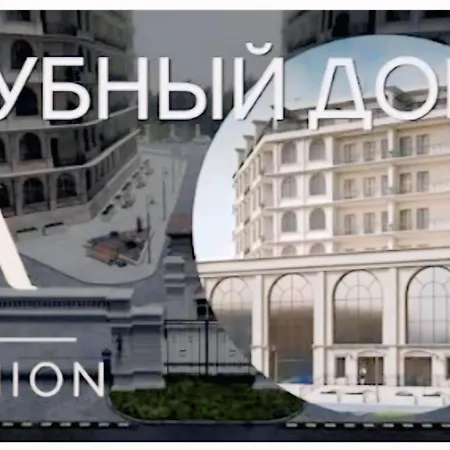 біля моря авіньйон 3 Apartment